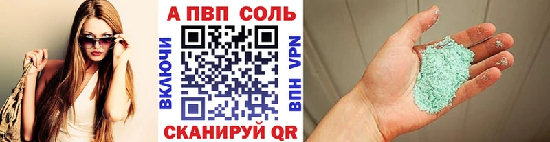 Наркотические вещества Струнино СК ГАШ МАРИХУАНА ссылка на мегу ссылки КОКАИН