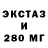 ГАШИШ VHQ Ali Expressov