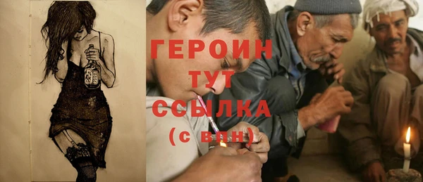 mix Абдулино