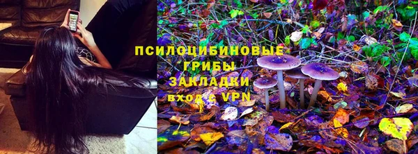 mix Абдулино