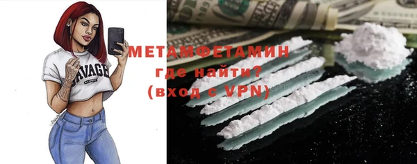 mix Абдулино