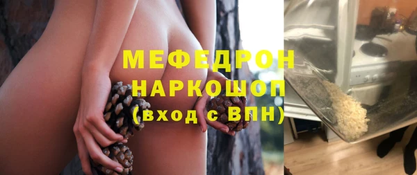 mix Абдулино