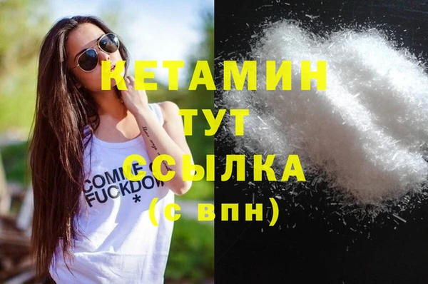 mix Абдулино
