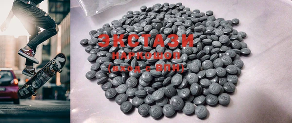 mix Абдулино