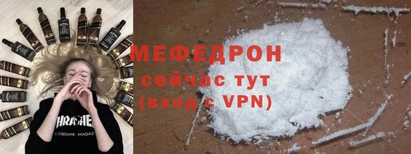 mix Абдулино