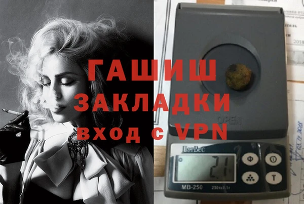 mix Абдулино
