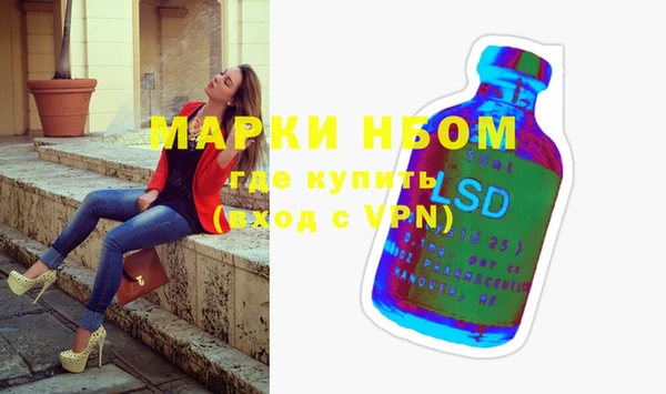 таблы Абаза