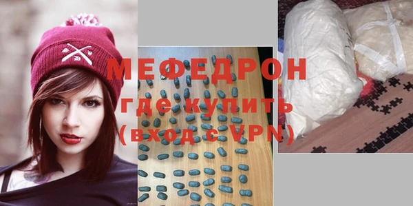 mix Абдулино