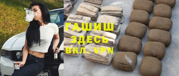 mix Абдулино