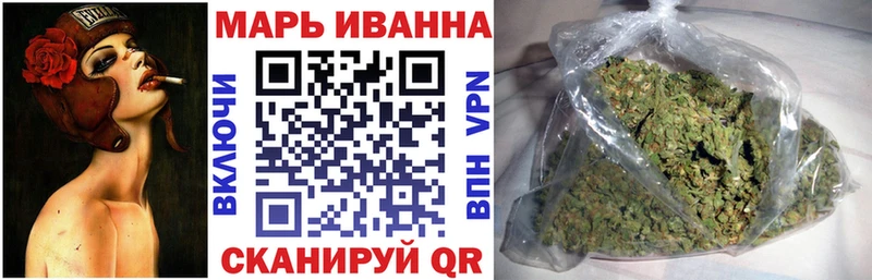 Бошки Шишки SATIVA & INDICA Струнино